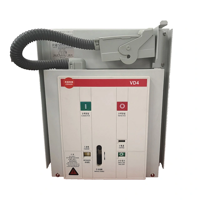 Zn63a Vs1 12kv 1250a elektrisk Vcb-strömbrytare Zn63a Vs1 12kv 1250a elektrisk Vcb-strömbrytare